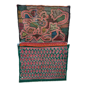 Vintage Framed Mola Textiles