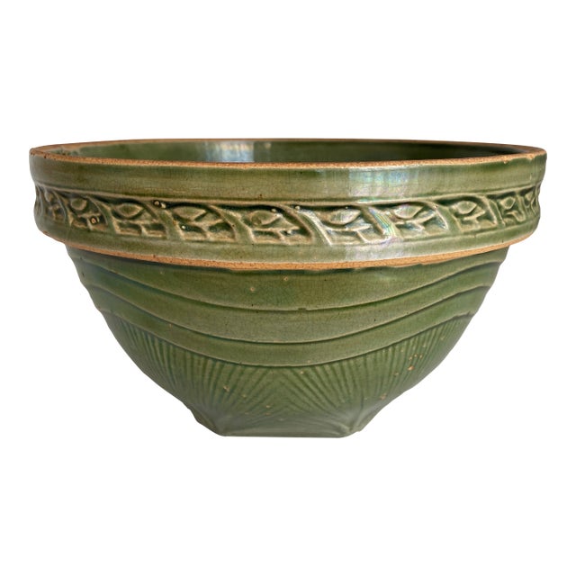 Vintage McCoy Sunburst Pottery Mixing Bowl in Green Glaze For Sale