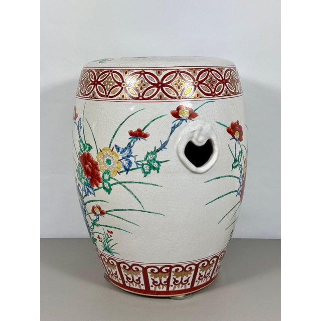 Vintage Chinese Famille Rose Hand Painted Birds and Peonies Porcelain Garden Stool Side Table This impressive large format...