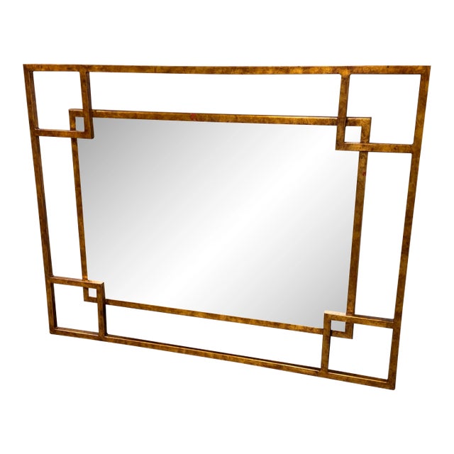 Maison Jansen Style Geometric Wall Mirror, Vintage For Sale