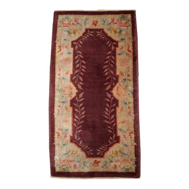 1920s Handmade Antique Art Deco Chinese Rug For Sale