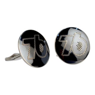 76' Niello Sterling Silver Cufflinks by Alex Co of Siam - 2 Pieces For Sale