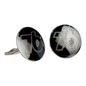 76' Niello Sterling Silver Cufflinks by Alex Co of Siam - 2 Pieces