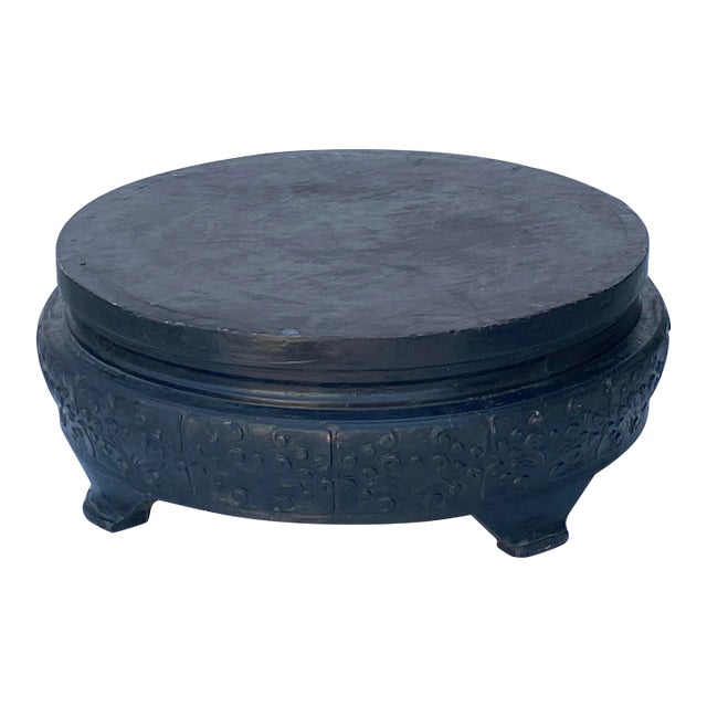 Chinese Rustic Vintage Dark Brown Black Wood Round Plant Stand For Sale