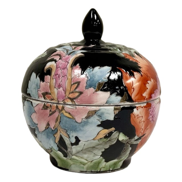 Vintage Asian Chinoiserie Lidded Jar For Sale