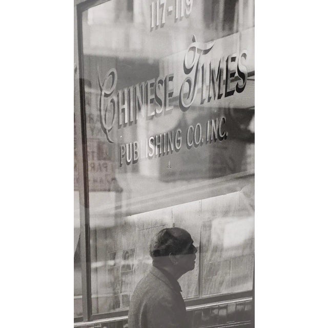 Richard Blair Photograph "Daily News - Chinatown" San Francisco c.1974 Fine black and white photograph by noted American...