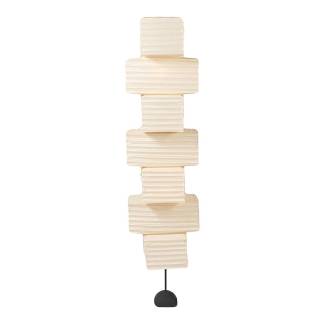 Isamu Noguchi Akari Floor Lamp St2-36n For Sale