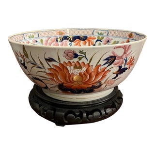 19th Century Mason Ironstone China Bowl in the "Water Lily" Pattern For Sale