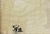 Contemporary Sirio Pellegrini, Warm-Up, 1960s, Watercolor For Sale - Image 3 of 5