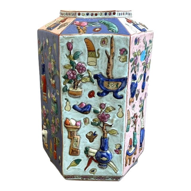 Early 20th Century Chinese Famille Rose Vase For Sale