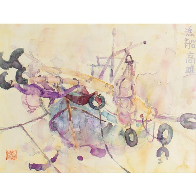 An abstract watercolor painting by the Canadian artist Walter Sorge (1931-2021). Titled "Fishing Boats in Kaohsiung," this...