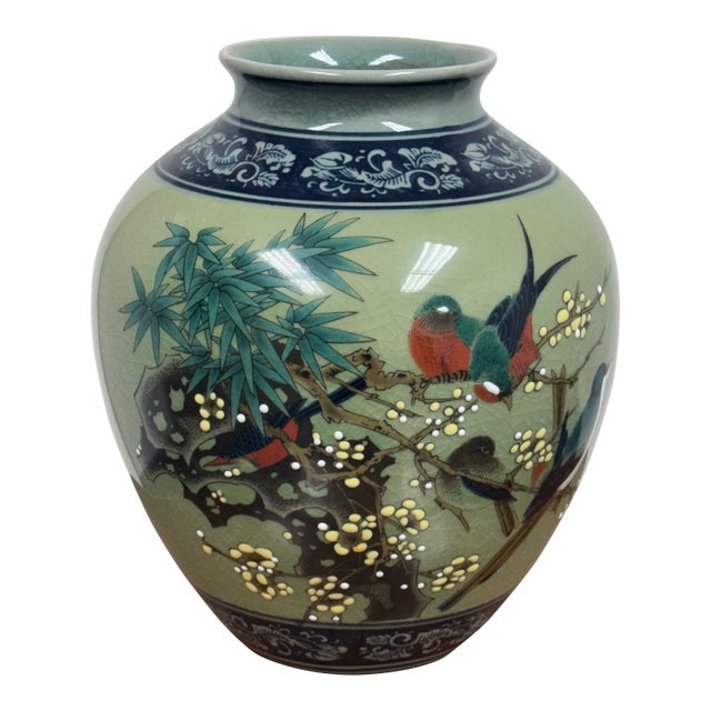 Japanese Jar Mouth Vase For Sale