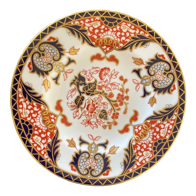 Bread and Butter Dish Imari Style "Derby Japan" by Royal Crown Derby For Sale