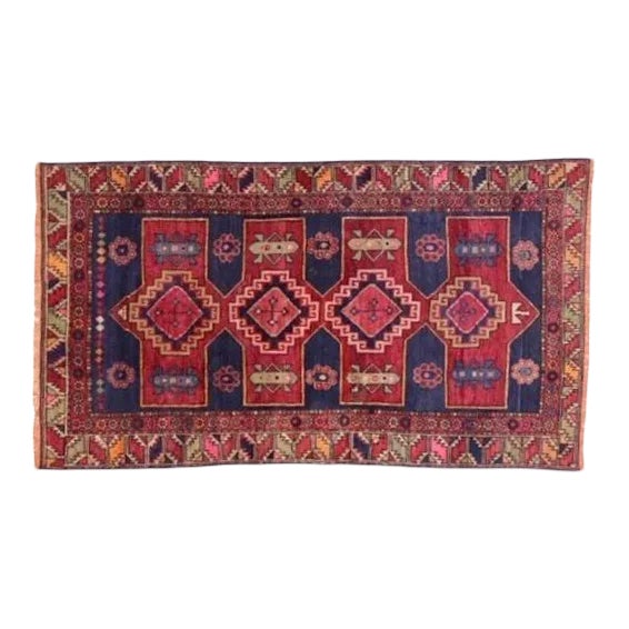 1930s Karabagh Rug 4'1" X 7'2" For Sale