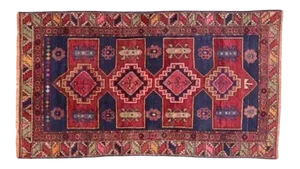 1930s Karabagh Rug 4'1" X 7'2"