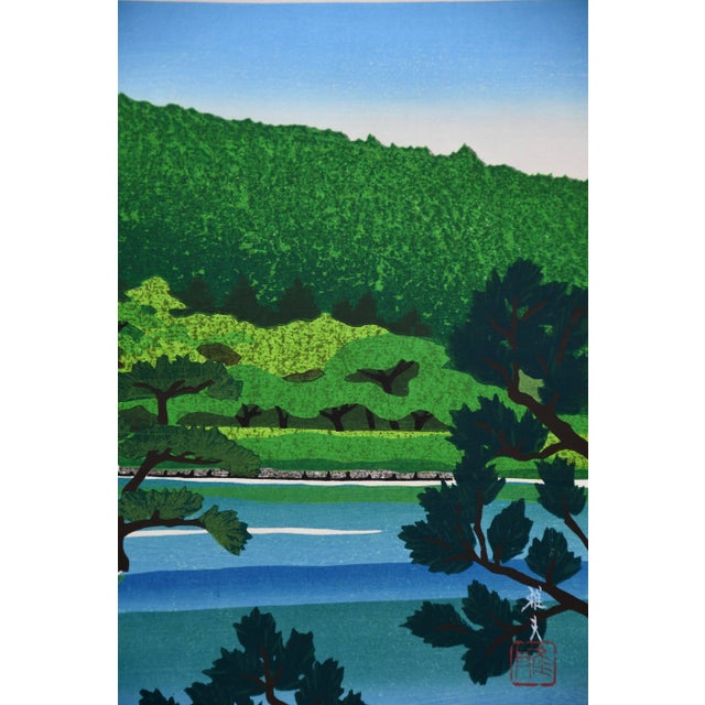 Masao Ido, Ritsurin Garden II, 1980, Woodblock Print For Sale - Image 9 of 14