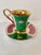 Vintage Arnart Porcelain Royal Vienna Style Courting Couple Teacup & Saucer Set 55/516 Mint Condition For Sale - Image 9 of 11