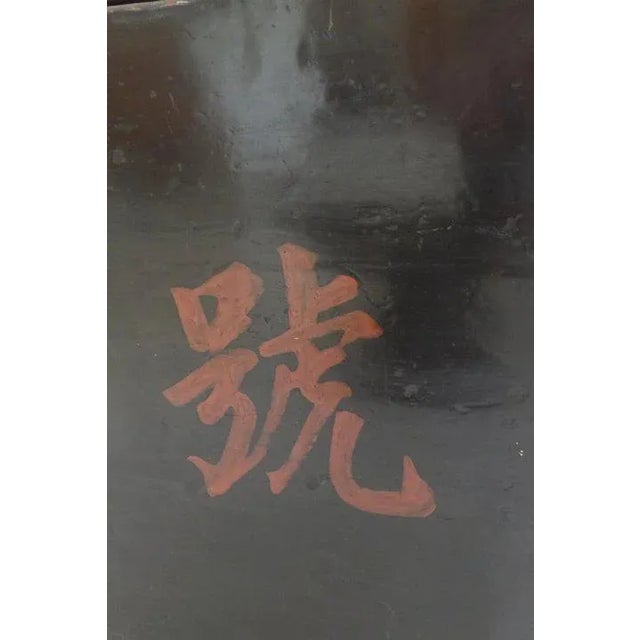 Paint Vintage Square Chinese Painted Rice Carrier Bucket with Lid For Sale - Image 7 of 8