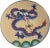 Late 20th Century Cloisonné Dragon Plate For Sale - Image 11 of 11