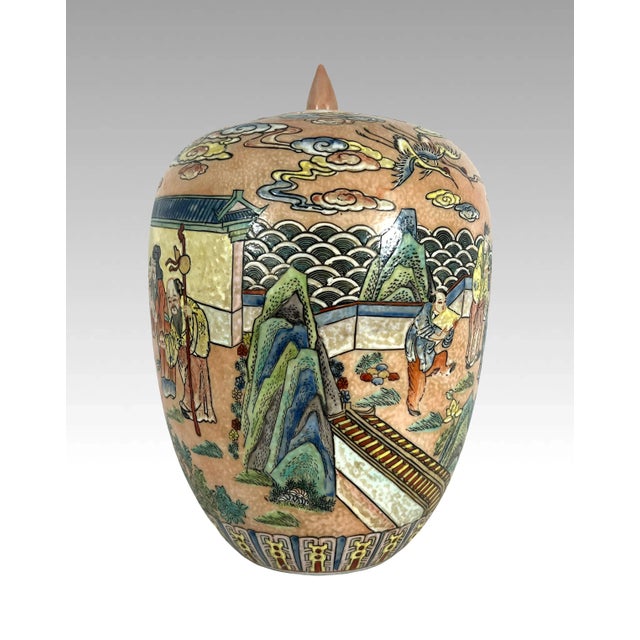 Antique Chinese Peach Orange Pavillion Ginger Jar With Celebration Parade and Red Crowned Cranes For Sale In Tampa - Image 6 of 12