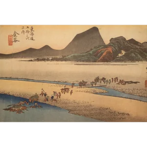 1960 After Hiroshige "The 53 Stations of the Tokaido Road: 24th Station", French Ukiyo-E Print