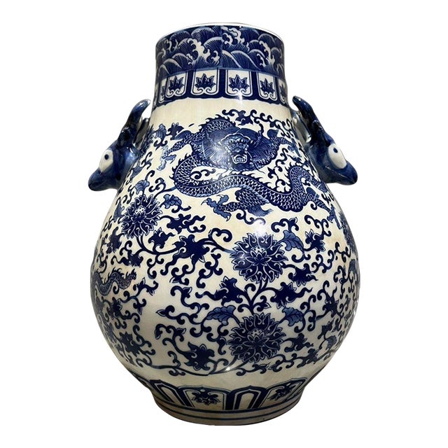 Mid 20th Century Blue and White Porcelain Deer-Head Handle Vase, Dragon & Interlocking Lotus Hu Vase For Sale