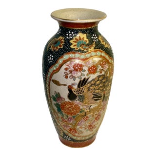 Vintage Asian Moriage Style Vase For Sale