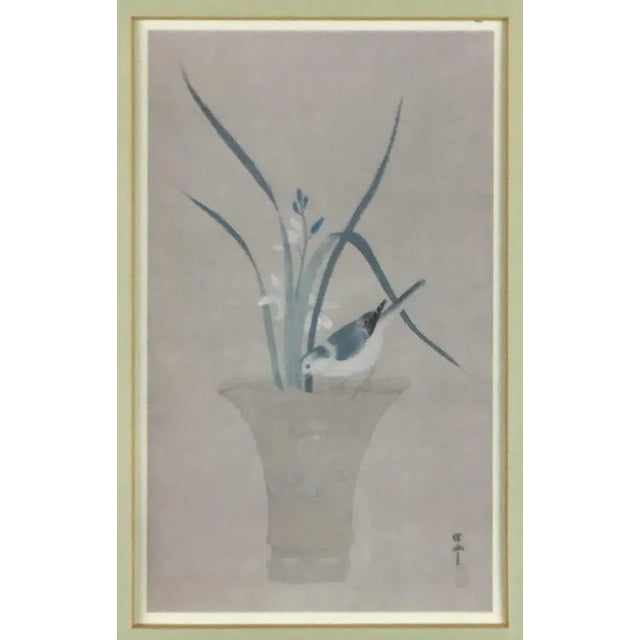 Pair of Wood Framed Asian Style Prints For Sale In Portland, ME - Image 6 of 13