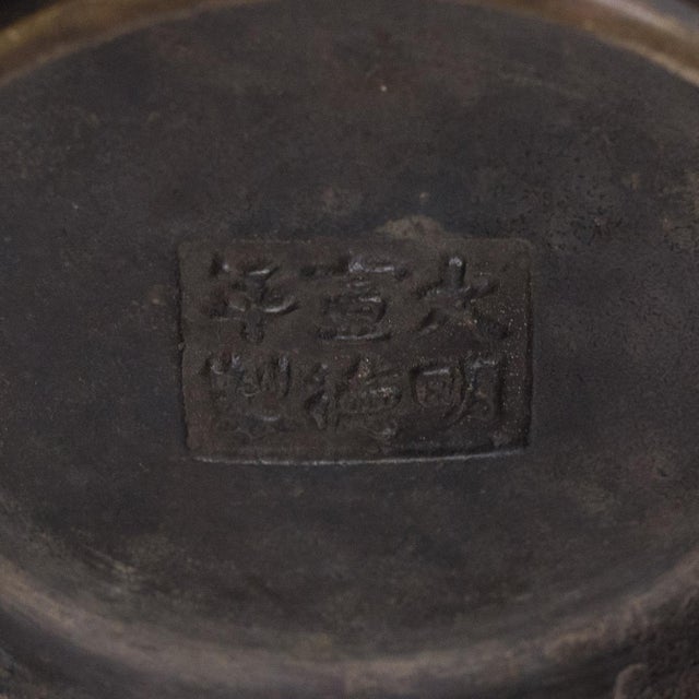 Petite Chinese Bronze Censer With Elephant Handles, C. 1700 For Sale - Image 4 of 4