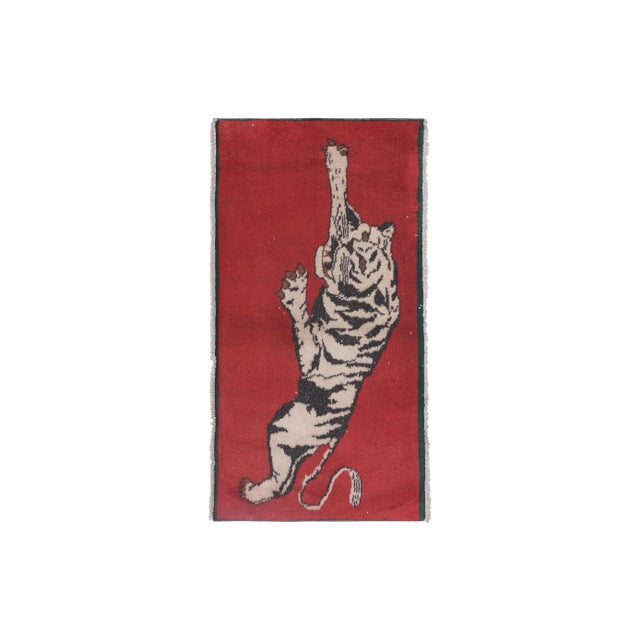 Mid-Century Modern Turkish Red Lion Rug For Sale - Image 3 of 12