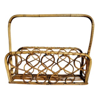 Rush Magazine Rack, France, 1960s For Sale