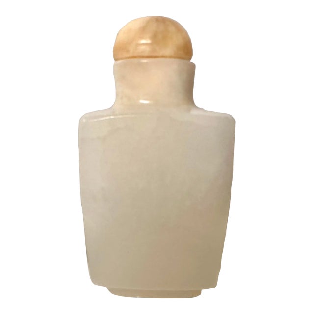 Antique White Jade Art Deco Snuff Bottle With Stopper & Spoon For Sale