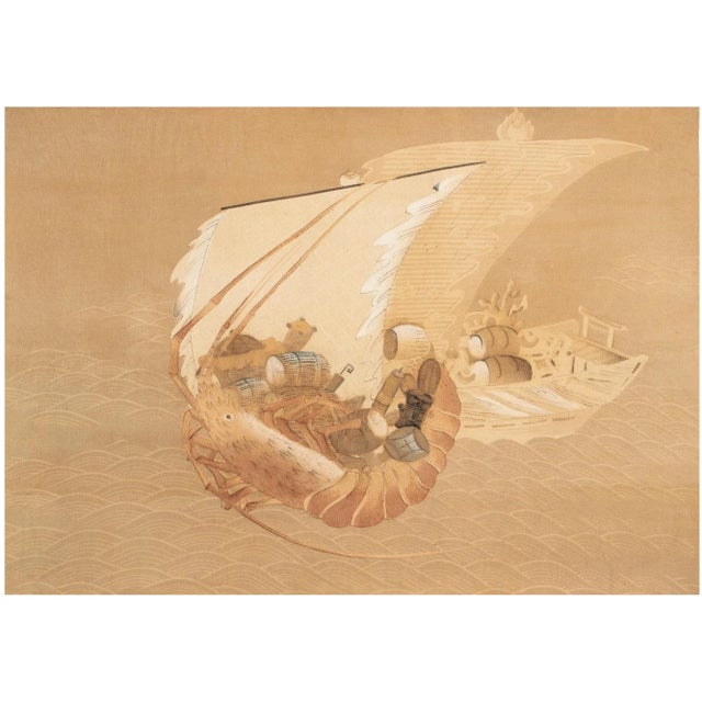 1970s Showa Era Large Japanese Printed Silk Scroll "Lobster Boat" For Sale - Image 10 of 10