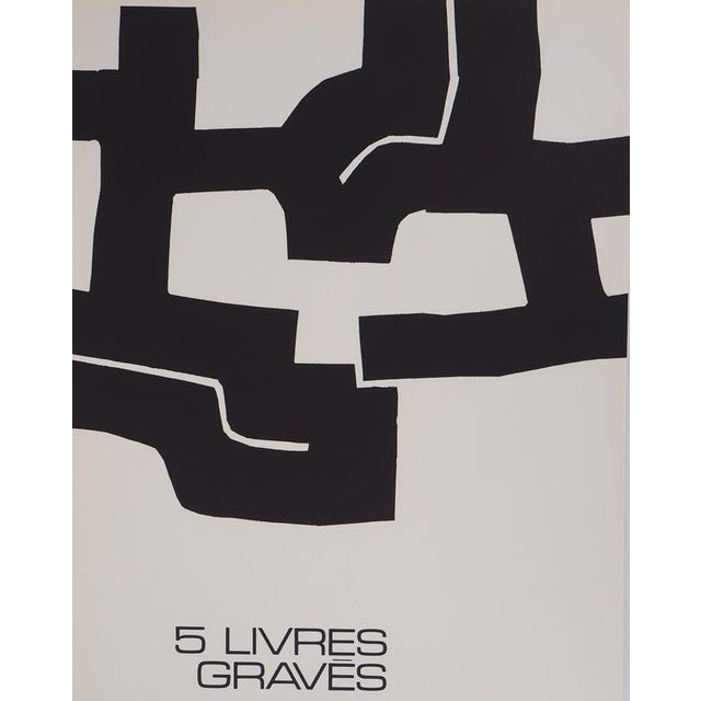 Eduardo CHILLIDA (1924-2002) 1974 Exhibition Original silkscreen poster On poster paper, 42 x 64 cm (approx. 17 x 25...