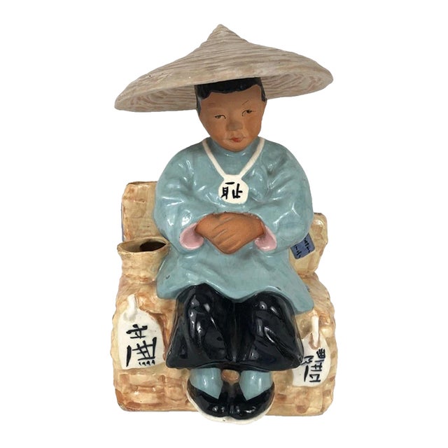 Mid Century 40's Asian Chinese Boy Ceramic Planter Holder McCarty Bros VGC For Sale