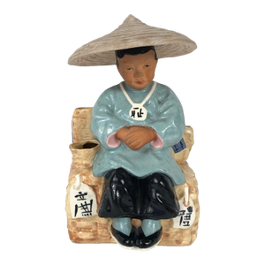 Mid Century 40's Asian Chinese Boy Ceramic Planter Holder McCarty Bros VGC