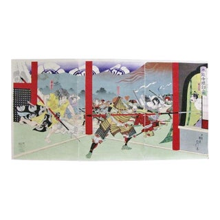 Late 19th Century Yoshisai Enichi Triptych the Burning of Honnoji Oda Nobunaga Meiji Warrior Woodblock For Sale