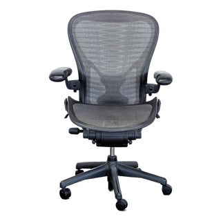 Herman Miller Aeron Ergonomic Mesh Office Chair - Adjustable Armrests For Sale