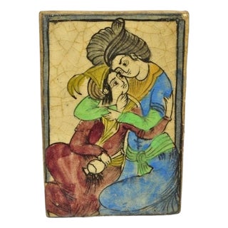 Antique Persian Iznik Qajar Style Blue and Red Ceramic Pottery Tile Couple C5 For Sale