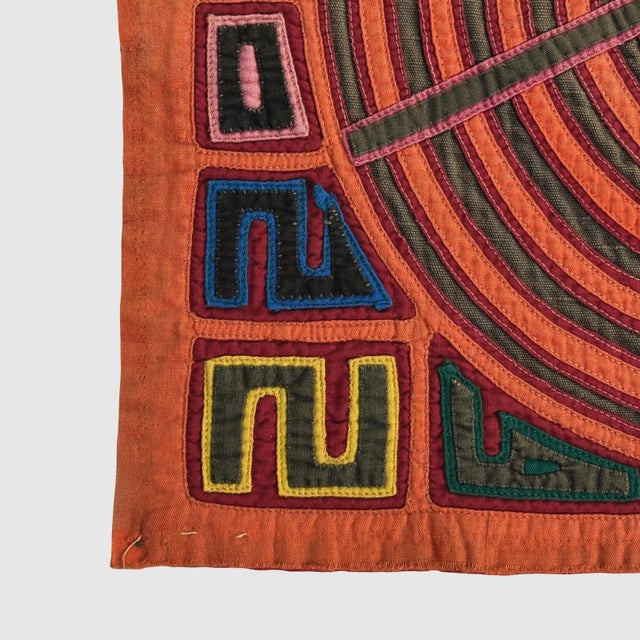 1960s Vintage Guna Mola Folk Art Panel With Abstract Radiating Pattern & Spirit For Sale - Image 5 of 7