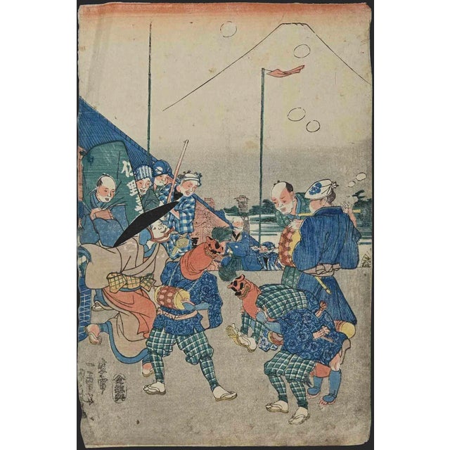 Celebrations during Sumo Matches is an original Woodcut print realized in the first half of the 19th century by Utagawa...