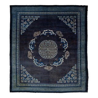 Blue Chinese Peking Handmade Designed Wool Rug From the 1920s For Sale
