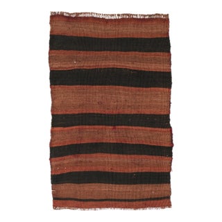 Striped Vintage Mini Kilim Rug - 1`10″ X 2`9″ For Sale