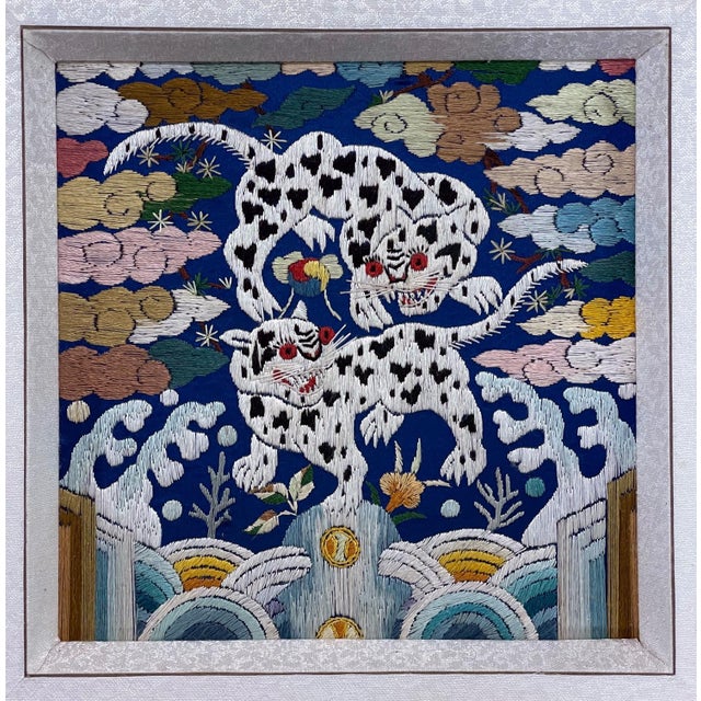 Korean Embroidered Military Rank Badge Joseon Dynasty For Sale In Atlanta - Image 6 of 16