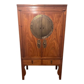 Vintage Chinese Wedding Cabinet For Sale