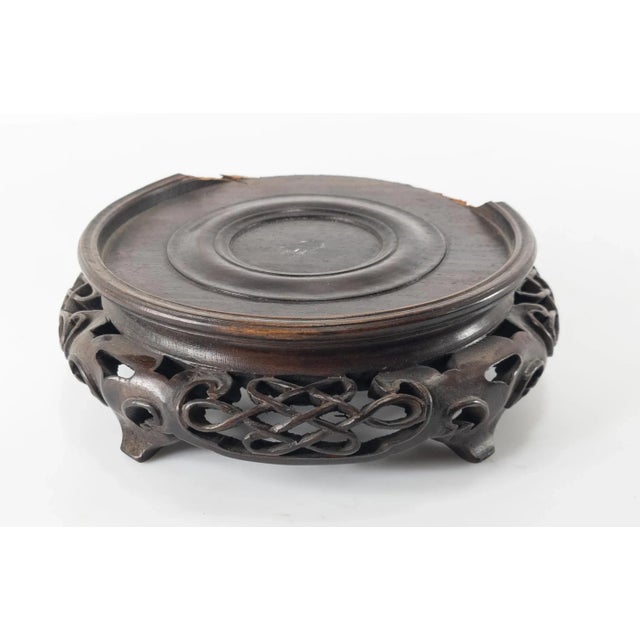 19th Century Chinese Carved Rosewood Display Base or Stand For Sale - Image 12 of 12