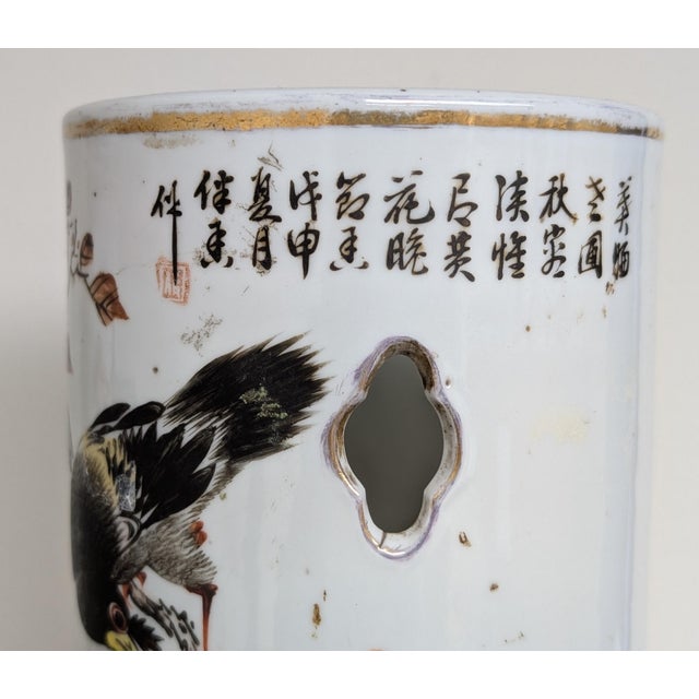 1900 - 1909 Antique Chinese Qianjiang Cai Floral and Bird Hatstand Porcelain Vase With Mark For Sale - Image 5 of 9