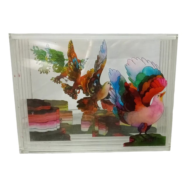 Vintage Acrylic Glass Showcase Decorative For Sale