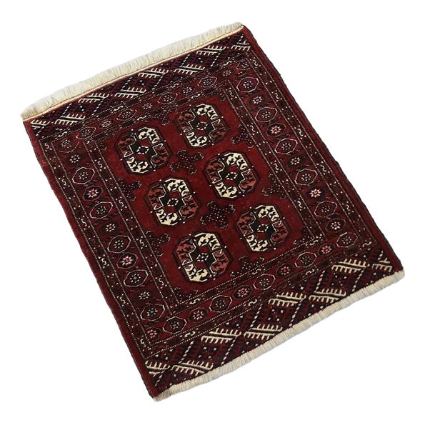 Afghan Rug in Hand-Woven Wool, 1970s For Sale