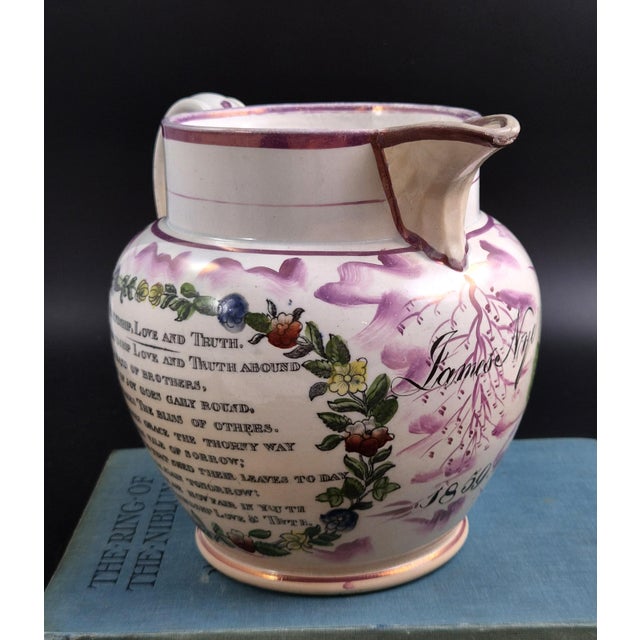 19th Century Pink Splash Lustre Jug, Sunderland, 1859 For Sale - Image 5 of 10
